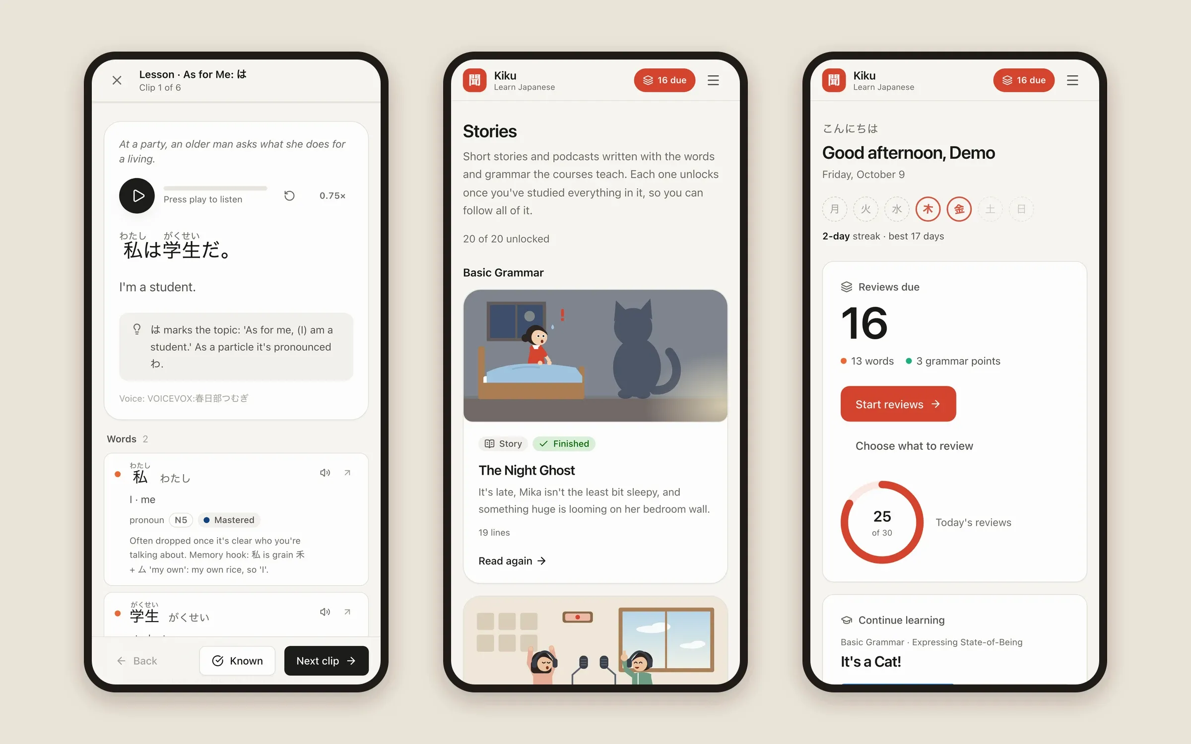 Three phone screens showing a Kiku lesson, the story library and the dashboard.