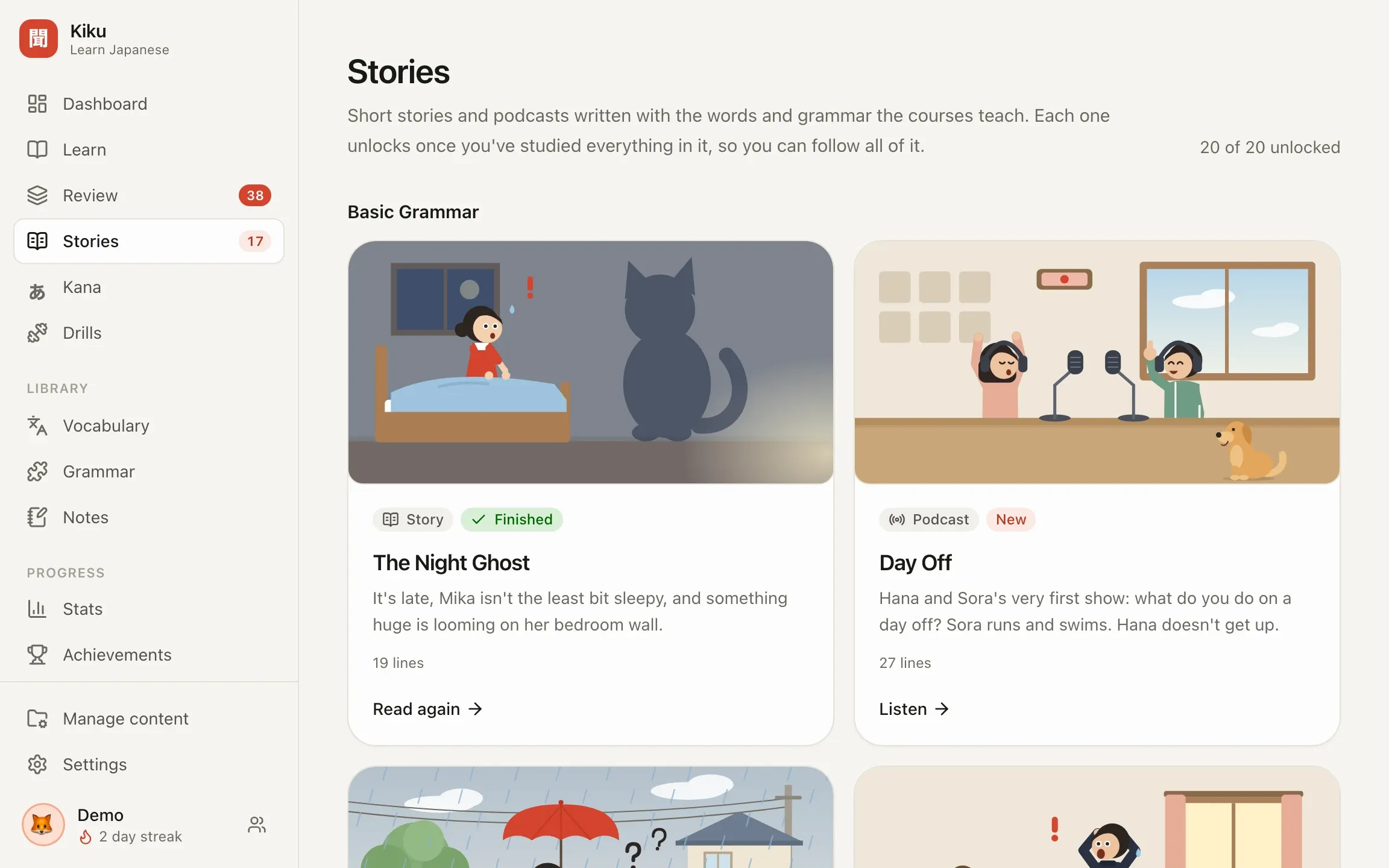 The story library, with illustrated covers for stories and podcasts.